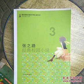 林冲瘫痪,宋江被害,好汉们的结局都不是好的吗?-专业问答网站,提供全方位知识解答