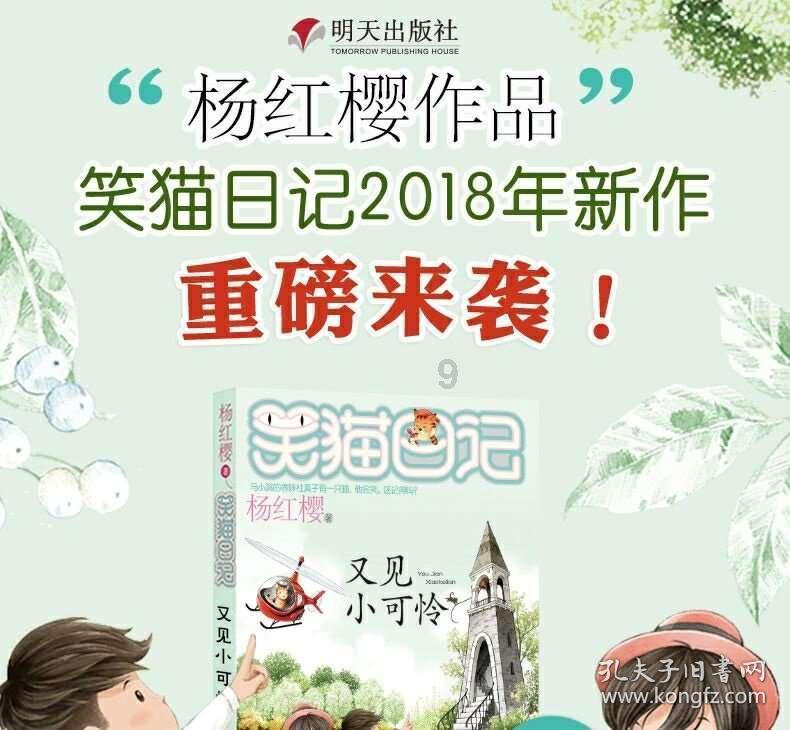 脑洞小老弟无实名认证